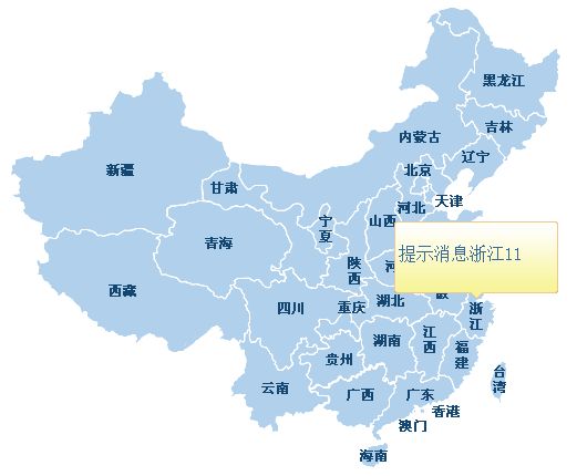 中国地图热点提示框